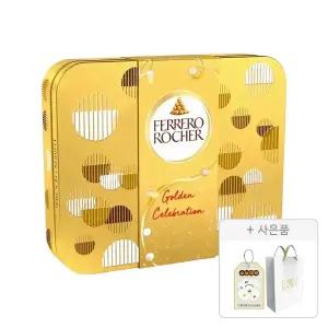 페레로로쉐 초콜렛 T18 틴, 1개+증정(수능대박 키링, 1개+쇼핑백 대형, 1개)