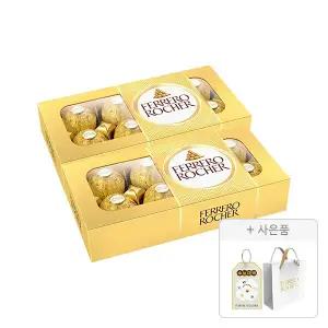 페레로로쉐 초콜렛 T8 사각, 2개+증정(수능대박 키링, 1개+쇼핑백 소형, 1개)