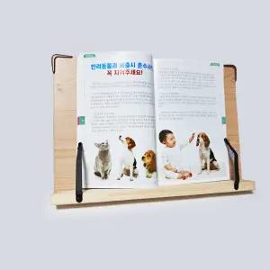 WIZ 위즈 원목 독서대 9단계 각도조절 책거치대 북스탠드 필기용 책받침대