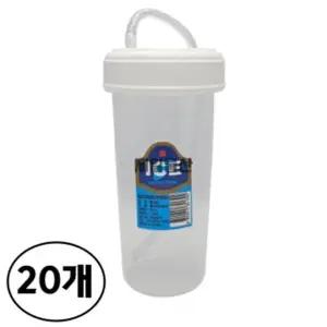 덕신화학 다회용 빨대컵 300ml 간편 플라스틱컵 20개