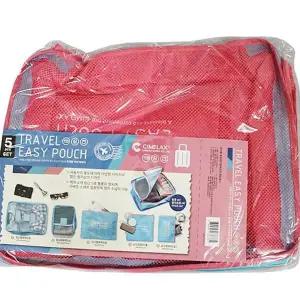 여행 파우치 세트 케이스 여행 가방 배낭 정리 5p