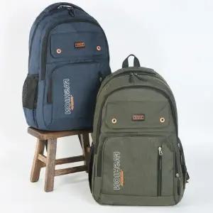 세로지퍼 앞주머니 사이드 단추 캐주얼 학생 일상 패션 직장인 실용적인 가방 백팩 데일리