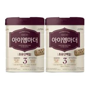 NEW 남양 아이엠마더 3단계 800g, 2개