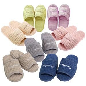 [컴피] 면 거실화 슬리퍼 실내화