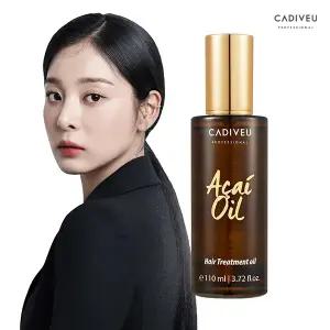 카디뷰 아사이오일 110ml