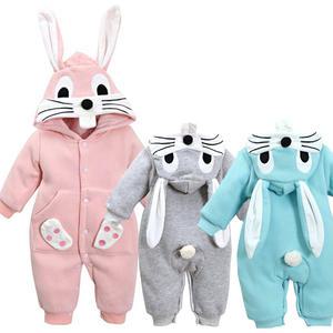 바니바니 유아수트 우주복 활동복 올인원