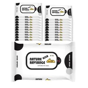 하비앙쥬 휴대용 프리미엄 물티슈 10매X20팩 아기물티슈 유아 여행 미니티슈