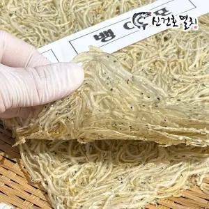 국산 햇 뱅어포 10장 / 고추장 볶음 조림 반찬 안주 용 건 마른 말린 국내산 실치 포 멸치 건어물