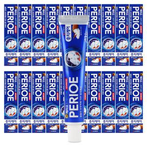 페리오 캐비티케어 알파 치약 케이스 50g x 20개 여행용 휴대용 세면도구 작은치약