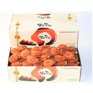 서리골 상주곶감 알뜰포장형 곶감 1.8kg( 45과내외) 가정용 실속형