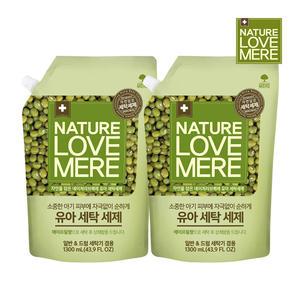 네이쳐러브메레 아기세탁세제 녹두 리필형 1300ml 2팩