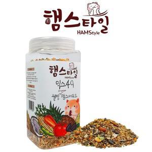 햄스타일 믹스-49 웰빙 프리미엄 포뮬러 햄스터푸드 700g