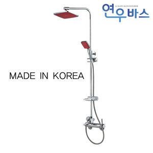 국산 해바라기 샤워기 DS6000 레드 수전 일체형
