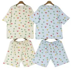 비바올리 빅사이즈 공용 반팔 잠옷 세트 2컬러 도형