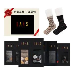 [롯데백화점]닥스 숙녀 면중목 2족 선물세트 6종 택 1