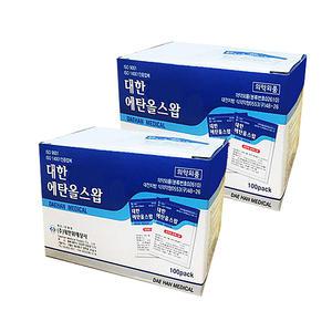 대한 에탄올스왑 1Box 100매입x2개 에탄올 알콜솜