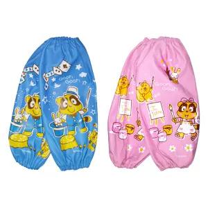 단아미 구리구리 팔토시 / 방수 유치원 어린이집 미술용