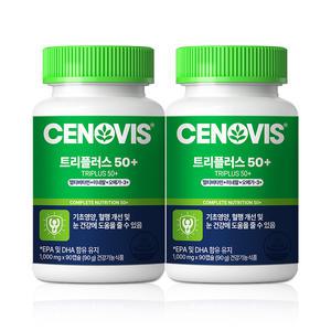 세노비스 트리플러스50+, 90캡슐, 2개