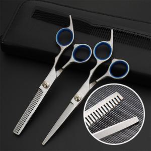 셀프이발 앞머리가위 미용가위 숱치기 셀프미용