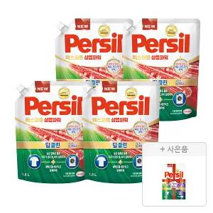 퍼실 엑스퍼트 삶음파워 드럼/일반 겸용, 1.8L, 4개 + 증정(라벤더 액체세제, 300ml, 1개)