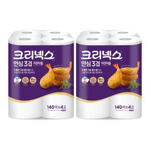 크리넥스 안심3겹 키친타월, 140매, 4롤, 2개
