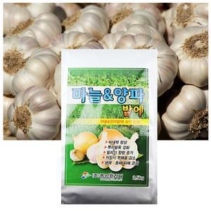 마늘토양살충제 마늘 밑거름 종자소독약 배추 벌레약 웃거름