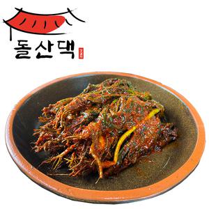 여수 전라도 돌산댁 국산 햇 고들빼기 1kg,2kg
