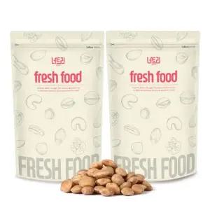 볶음사차인치 너트 500g x 2개 로스팅 볶은 완제품