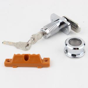 GD 사우나키 사물함 락커 열쇠