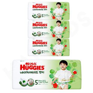 2024 하기스 네이처메이드 팬티형 5단계 남아용 44매X4팩 특대형 아기 기저귀