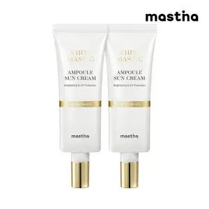 [매스티나]화이트매스틱 앰플 선크림 40ml 2개