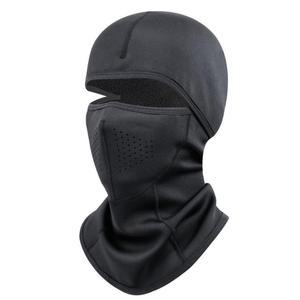 힙앤바디 기모 방한 마스크 넥워머세트 겨울 등산 산책 캠핑 자전거