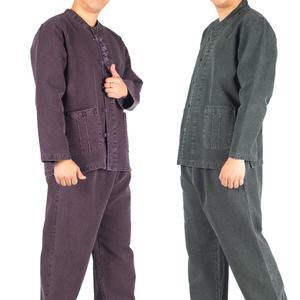 MM263 도톰한 가을겨울 순면 도비 남자 저고리바지 생활한복세트 개량한복 남성계량힌복 추석설 부모님선물