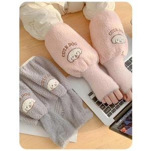 오염방지 강아지 팔토시 장갑 방한 핸드워머