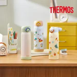 써모스 마이 디자인 보틀 원터치 타입 시즌3 500ml / JNR-502K
