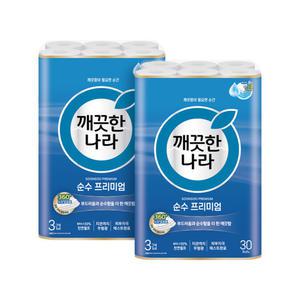 깨끗한나라 순수 프리미엄 27m 30롤 2팩