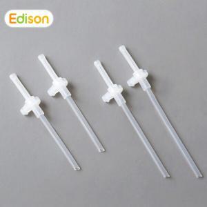 자기주도 흘림방지 빨대컵 실리콘빨대컵용 리필빨대 127mm180mm 택1