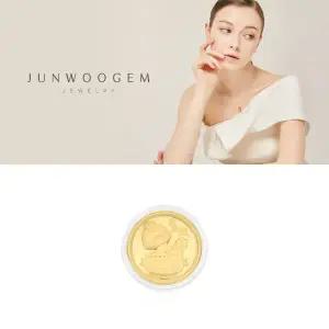 준우젬 24K 99.99% 순금코인