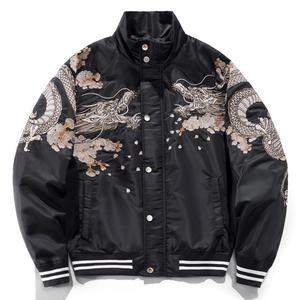 스카잔 점퍼 야구점퍼 연예인항공점퍼 곤룡포 용자수