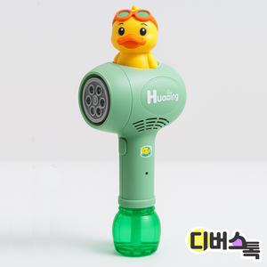 [디버스톡] 황용토이 꼬마오리 자동버블건