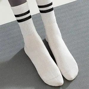 고급 필라테스 요가 양말 남성 여성 논슬립 6개세트-WFGZBDX