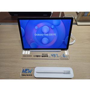 삼성전자 갤럭시탭S10 FE WiFi전용 128GB 그레이 - 가나다