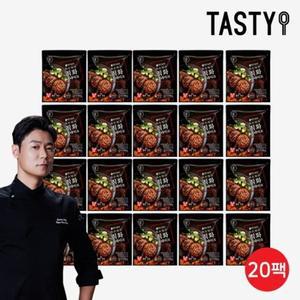 [프레시지][최현석]한돈한우 직화스테이크 160g20팩 (총 40장)