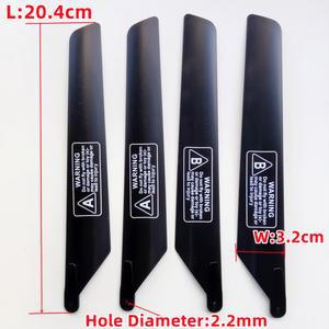 4PCS 204MM RC 헬리콥터 부품 CW CCW 로터 프로펠러 블레이드 날개 액세서리