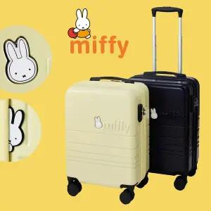 캐리어 소형 캐리어 기내용 확장형 핸디캐리1박2일2박3일여행용 캐리어18인치미피여행가방