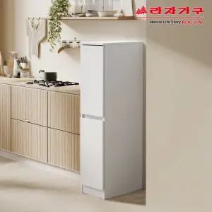 리브 누벨 200 냉장고 틈새 수납장 RMW136