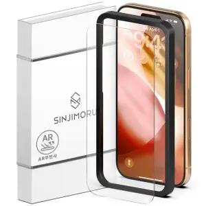 AR 무반사 고화질 강화유리 아이폰 17 16 15 14 13 12 프로 프로맥스 에어 플러스 미니 e 액정보호필름