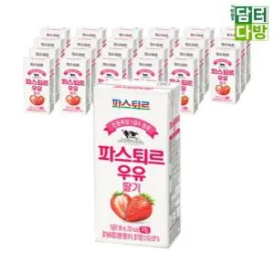 파스퇴르 딸기우유 파스퇴르딸기우유 딸기맛우유 190ml 24팩 딸기우유190ml