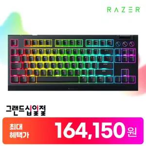 [최.종.가 164,150] 레이저코리아 블랙위도우 V4 TKL 하이퍼스피드 한글 커스텀 무선 게이밍 키보드 Razer BlackWidow V4 TKL HyperSpeed KR