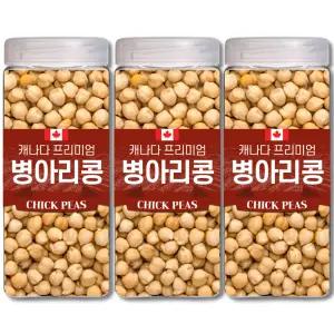 The큰나무 병아리콩 수입사 직판 3kg 통